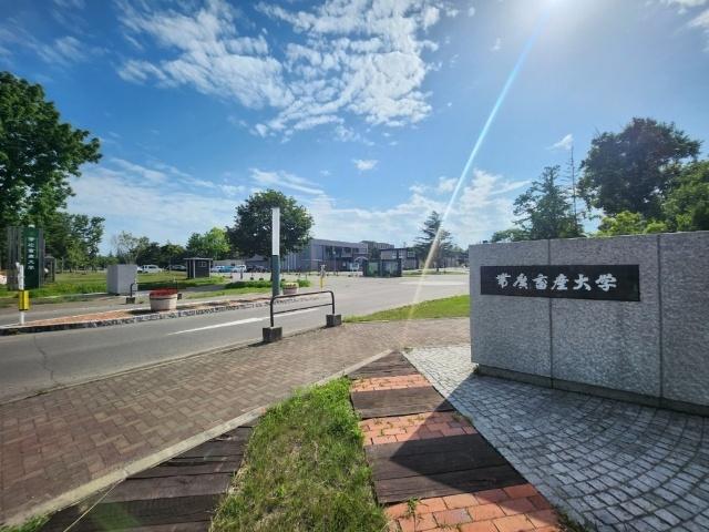 国立帯広畜産大学：5344m