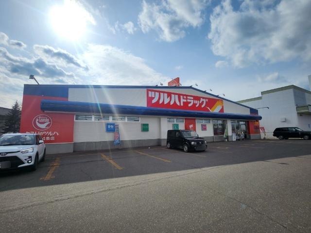 ツルハドラッグ帯広東4条店：477m