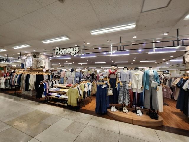 ハニーズ帯広イオン店：1238m