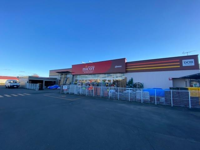 ホーマックニコット十勝池田店：2314m