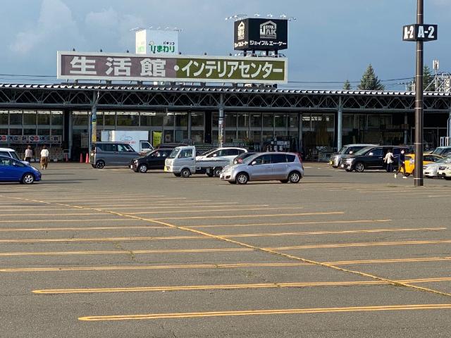 ジョイフルエーケー帯広店：1124m