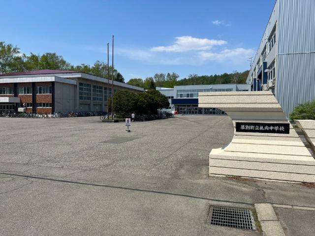 幕別町立札内中学校：2072m