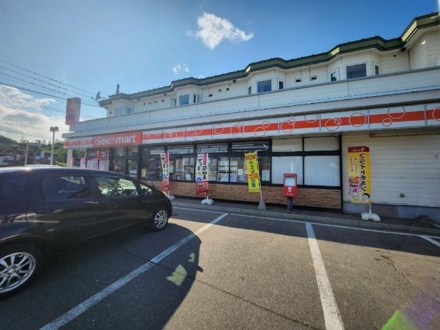 セイコーマート音更店：330m