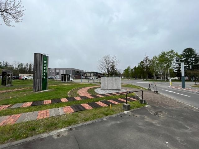 帯広畜産大学附属図書館：2092m