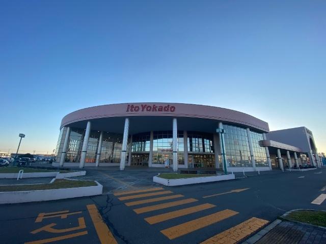 イトーヨーカドー帯広店：1168m