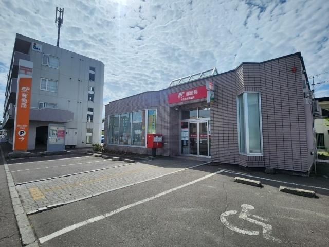 帯広南町郵便局：1113m