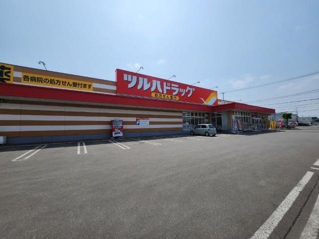 ツルハドラッグ帯広大通南24丁目：519m