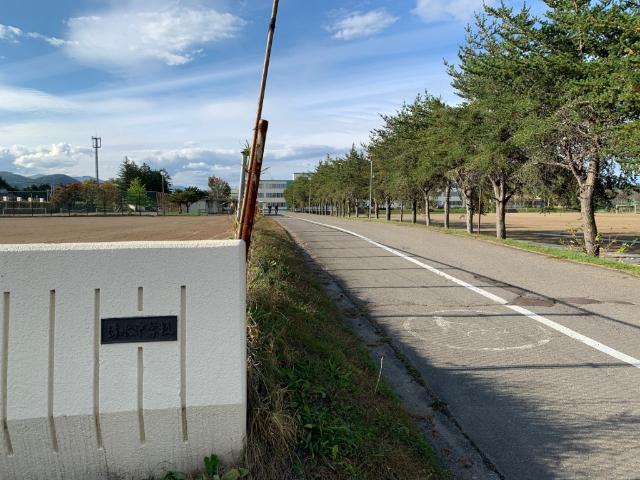 清水町立清水中学校：782m