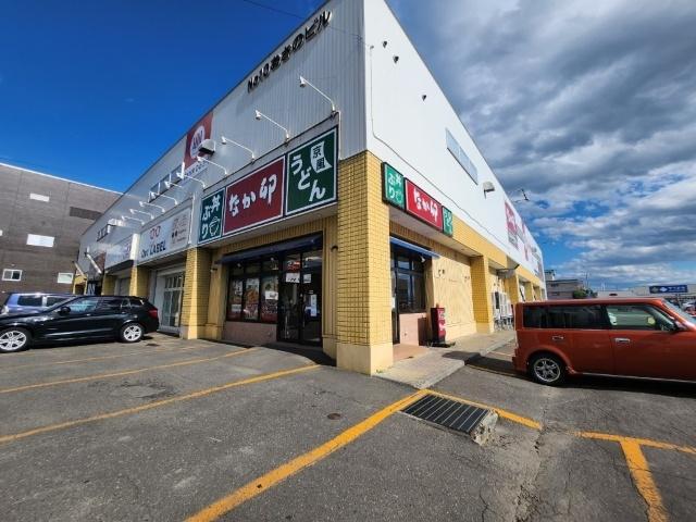 なか卯帯広白樺店：661m