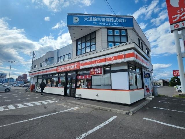 セイコーマート柏林台駅前店：376m