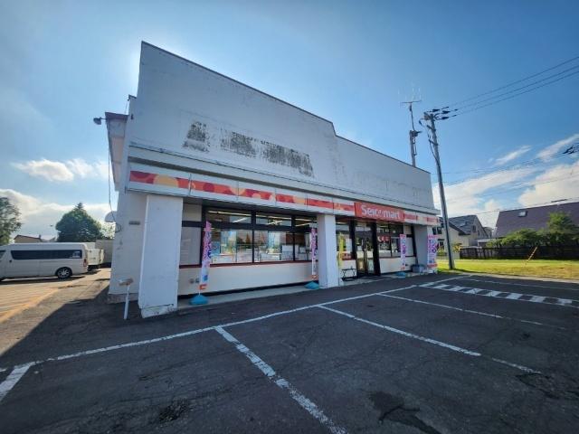 セイコーマート緑陽店：462m