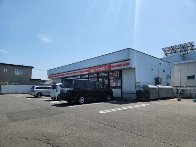 セイコーマート帯広西15条店：489m