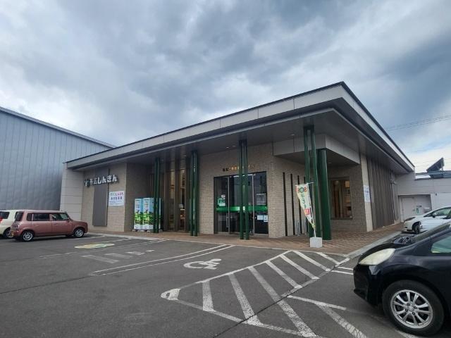 帯広信用金庫芽室支店：271m