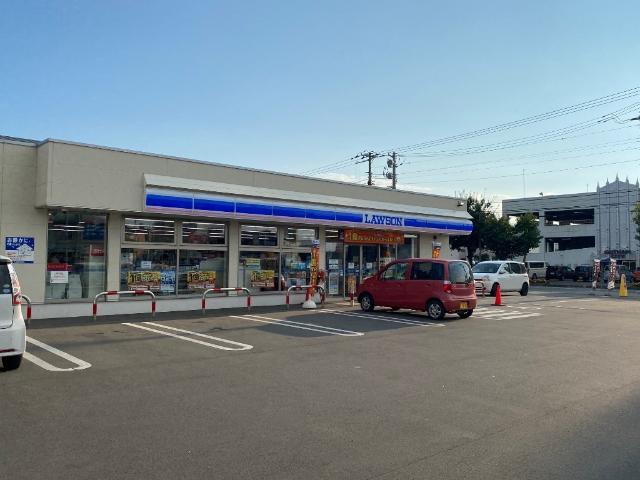 ローソン帯広西2条南十六丁目店：302m