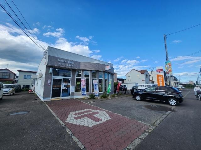 帯広白樺郵便局：710m