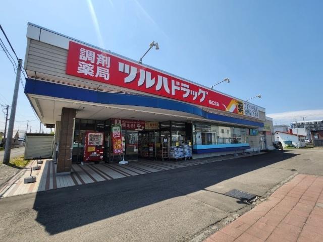 調剤薬局ツルハドラッグ帯広北店：715m