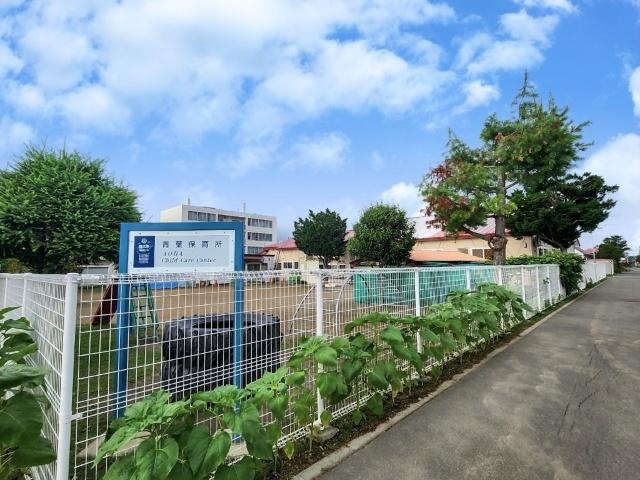 青葉保育所：580m