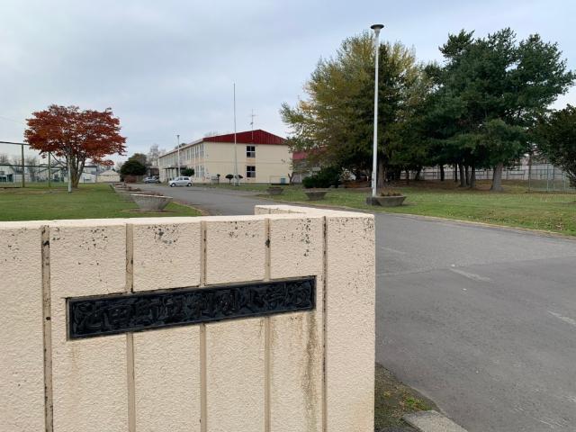 池田町立利別小学校：563m