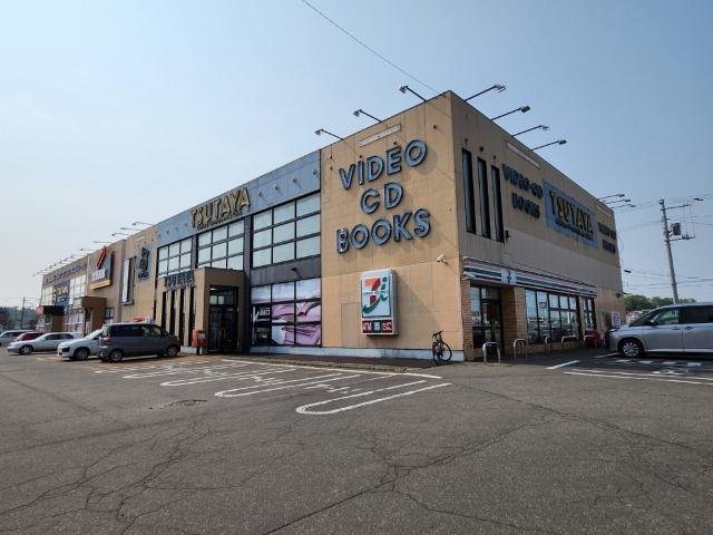 TSUTAYA木野店：4248m