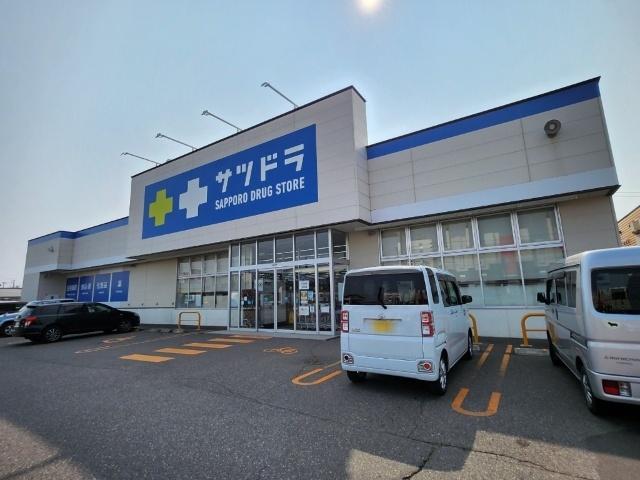サツドラ音更店：532m