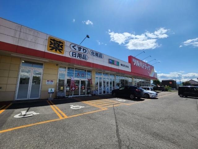 ツルハドラッグ帯広西12条店：424m