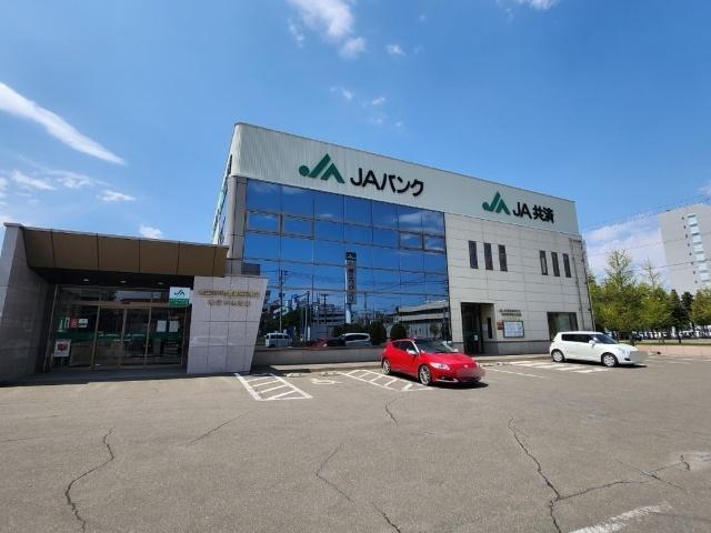 JA帯広かわにし帯広中央支店：1215m