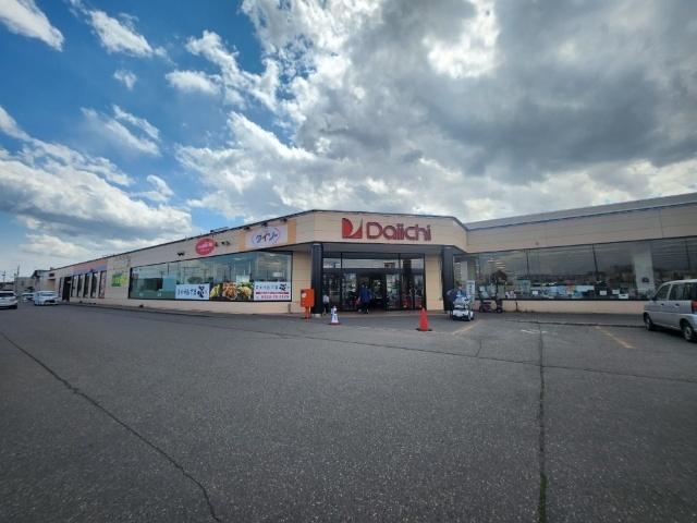 ダイイチめむろ店：929m