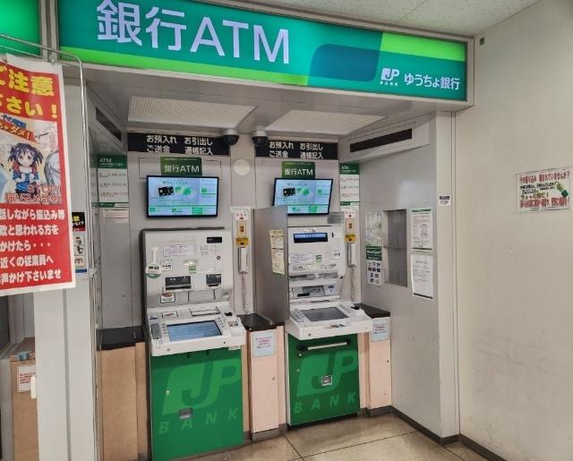 ゆうちょ銀行札幌支店イオン帯広店内出張所：169m