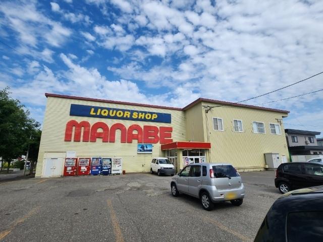 BIGテキサス南町店：397m