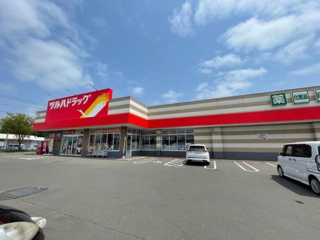 ツルハドラッグ札内あかしや店：513m