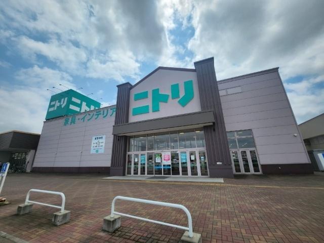 ニトリ帯広稲田店：777m