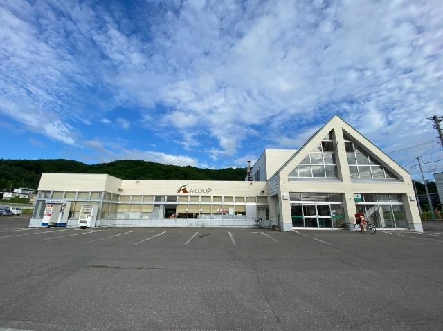 エーコープほんべつ店：268m