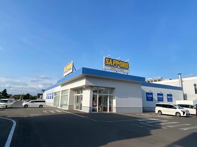サツドラ帯広西19条店：384m