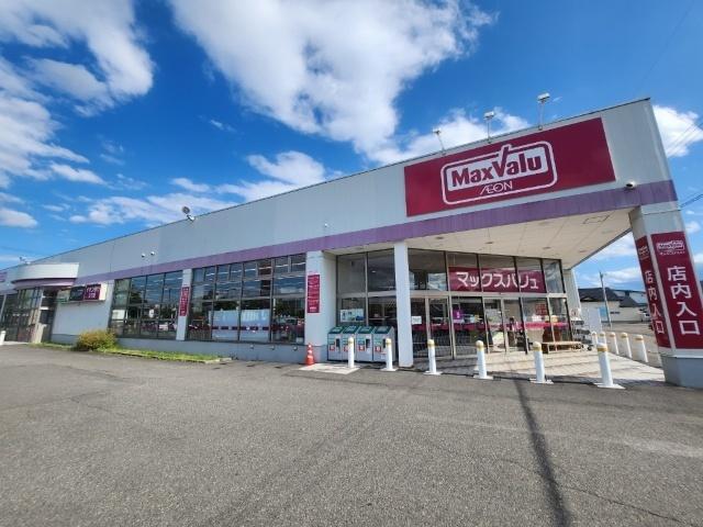 マックスバリュ西陵店：284m