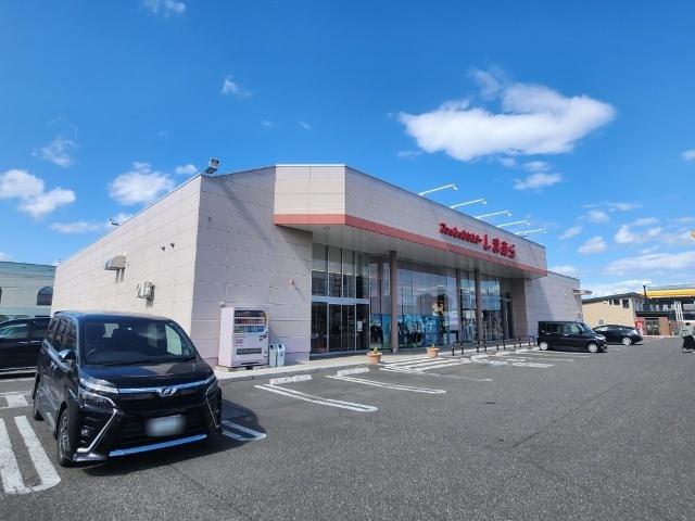 ファッションセンターしまむら柏林台店：1923m