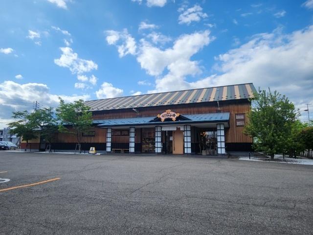 なごやか亭柏林台店：320m