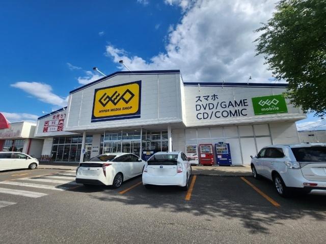 ゲオ帯広ドリームタウン店：2504m