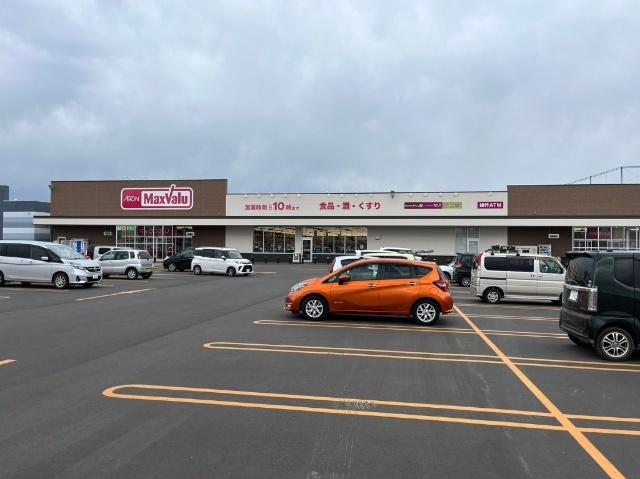 マックスバリュ音更店：819m