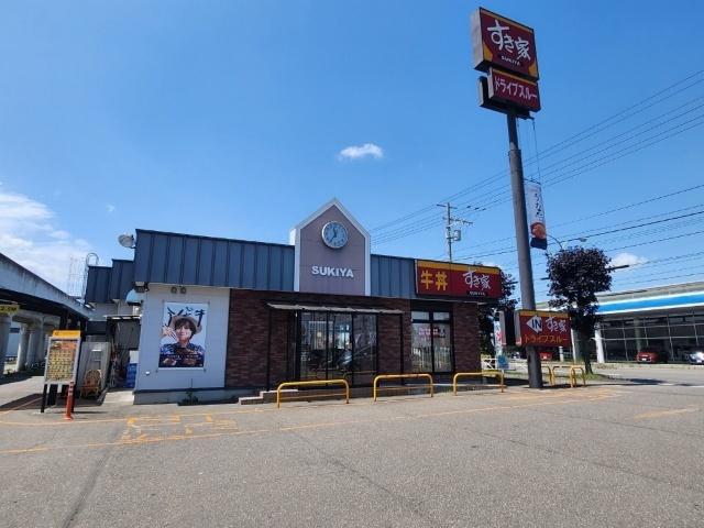 すき家38号帯広柏林台店：827m