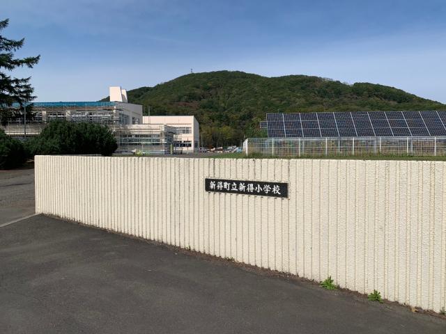 新得町立新得小学校：1105m