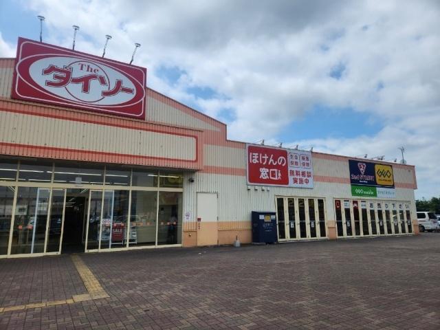 ゲオフレスポ帯広稲田店：2639m