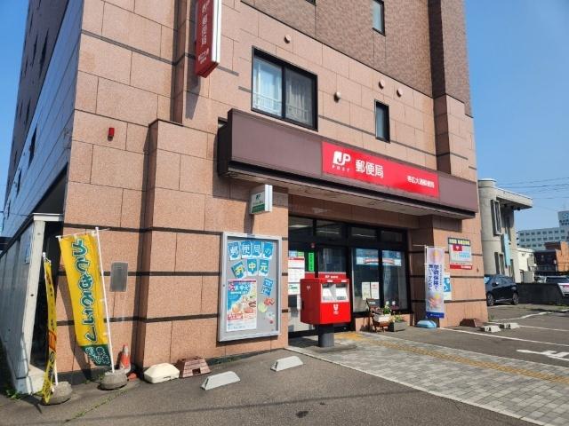 帯広大通郵便局：239m