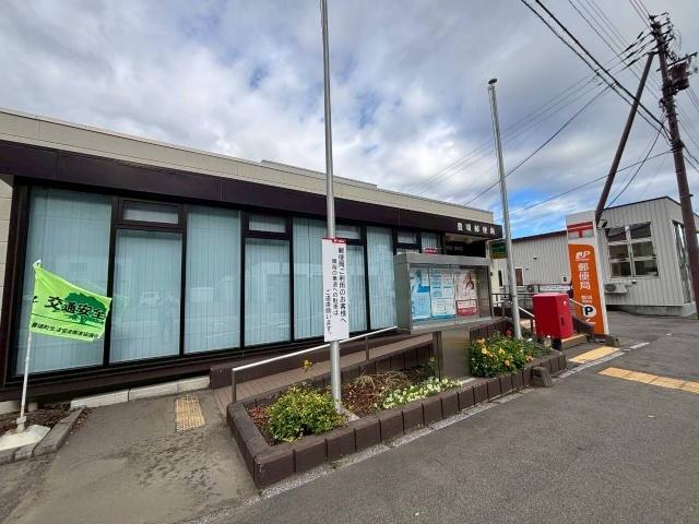 豊頃駅前郵便局：580m