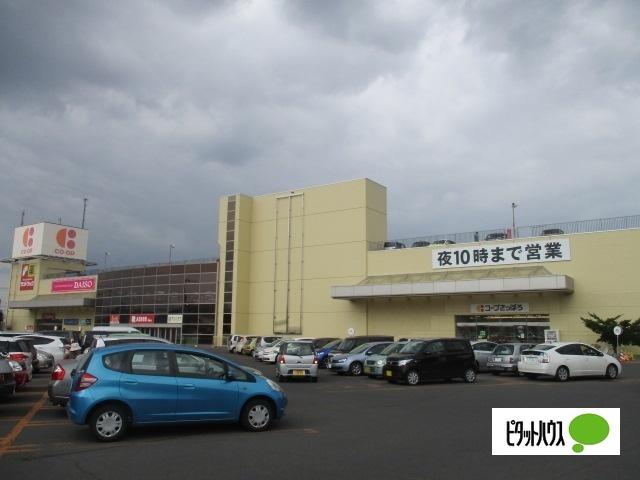 コープさっぽろ東光店：494m