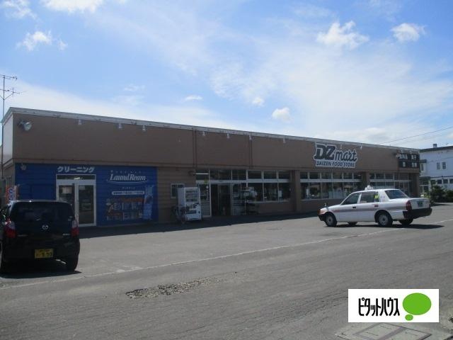 DZマート春光5条店：467m
