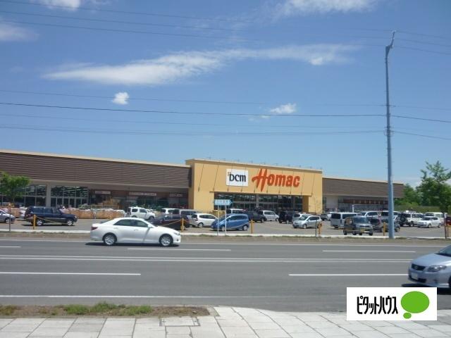 DCM春光店：1345m