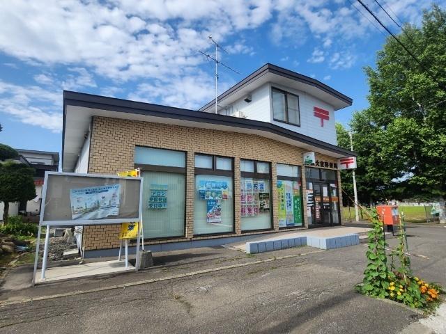 帯広大空郵便局：1573m
