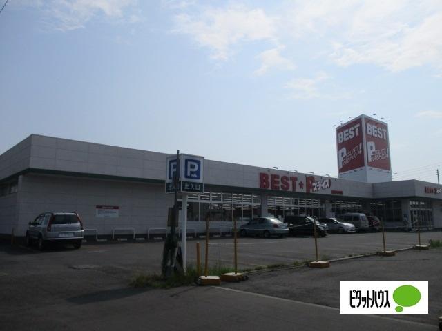 ベストプライス豊岡中央店：429m