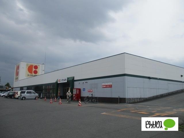 コープさっぽろツインハープ店：717m