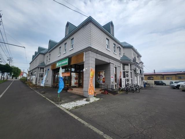 モスバーガー帯広白樺通り店：568m